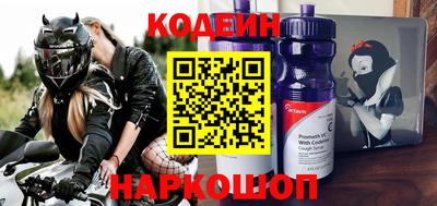 Альфа ПВП Гулькевичи