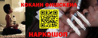 трава Гудермес