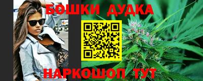 Альфа ПВП Гулькевичи