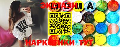 Альфа ПВП Гулькевичи