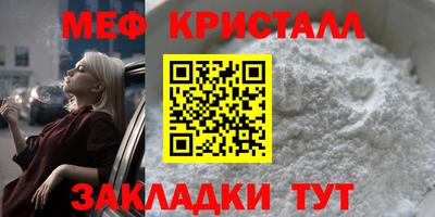 Альфа ПВП Гулькевичи